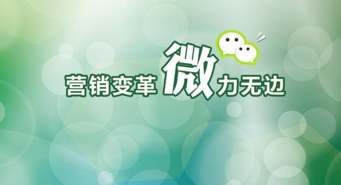 中谦营销 <a href=http://www.zqyxzx.com/service_sort_72.html target=_blank class='article_link'>网络营销</a> 中谦营销 <a href=http://www.zqyxzx.com/service_sort_72.html target=_blank class='article_link'>网络营销</a>