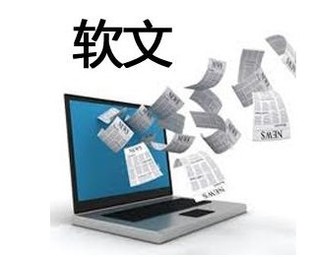 中谦营销 软文营销 中谦营销 软文营销