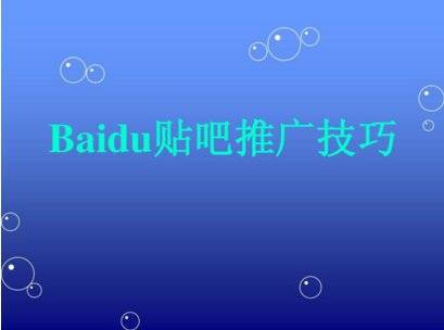 中谦营销 <a href=http://www.zqyxzx.com/service_sort_72.html target=_blank class='article_link'>网络营销</a>公司 中谦营销 <a href=http://www.zqyxzx.com/service_sort_50.html target=_blank class='article_link'>网络推广</a>公司