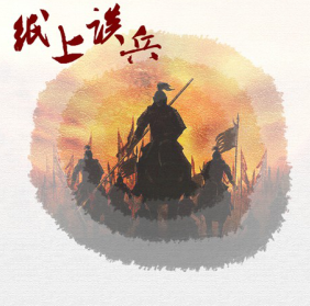 中谦营销 营销咨询 中谦营销 营销咨询