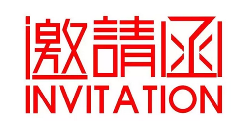 招商外包 招商外包