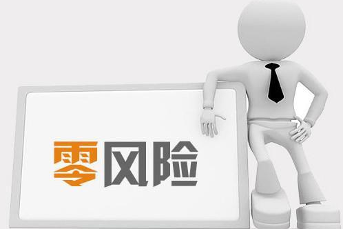 中谦营销 <a href=http://www.zqyxzx.com/service_sort_50.html target=_blank class='article_link'>网络推广</a>