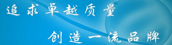 <a href=http://www.zqyxzx.com/ target=_blank class='article_link'>中谦营销</a> 品牌策划 <a href=http://www.zqyxzx.com/ target=_blank class='article_link'>中谦营销</a> 品牌策划