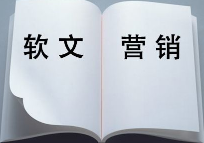 中谦营销 <a href=http://www.zqyxzx.com/service_sort_50.html target=_blank class='article_link'>网络推广</a> 中谦营销 <a href=http://www.zqyxzx.com/service_sort_50.html target=_blank class='article_link'>网络推广</a>