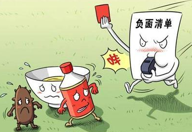 中谦营销 口碑营销 中谦营销 口碑营销