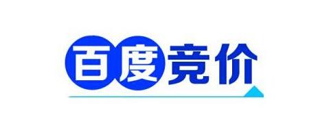 广州百度竞价托管公司_<a href=http://www.zqyxzx.com/ target=_blank class='article_link'>中谦营销</a>