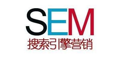 广州SEM竞价托管外包_<a href=http://www.zqyxzx.com/ target=_blank class='article_link'>中谦营销</a>