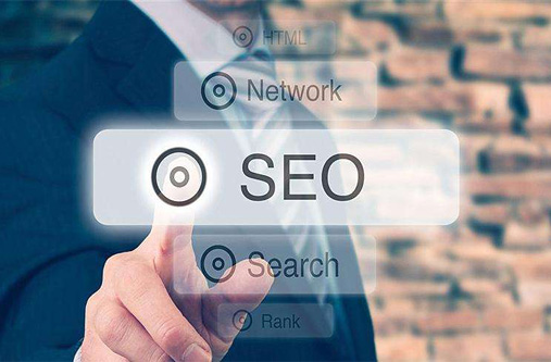 SEO优化排名公司 SEO优化排名公司,<a href=http://www.zqyxzx.com/ target=_blank class='article_link'>中谦营销</a>
