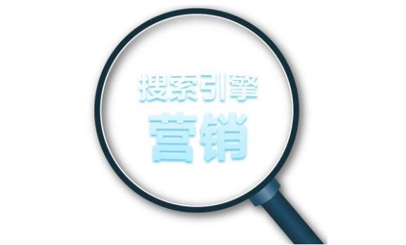 广州<a href=http://www.zqyxzx.com/service_sort_72.html target=_blank class='article_link'>网络营销</a>公司,中谦营销