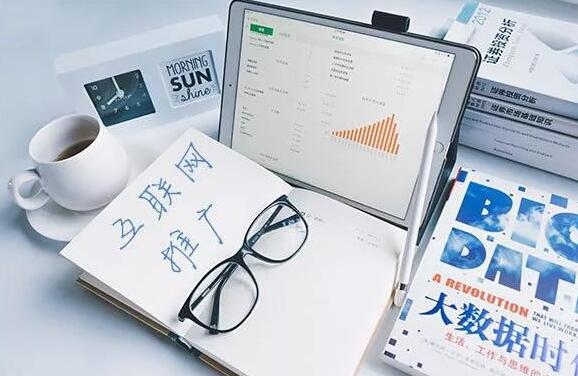广州<a href=http://www.zqyxzx.com/service_sort_50.html target=_blank class='article_link'>网络推广</a>公司 广州<a href=http://www.zqyxzx.com/service_sort_50.html target=_blank class='article_link'>网络推广</a>公司,<a href=http://www.zqyxzx.com/ target=_blank class='article_link'>中谦营销</a>
