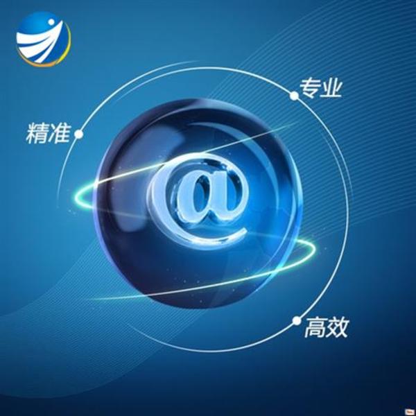 <a href=http://www.zqyxzx.com/service_sort_50.html target=_blank class='article_link'>网络推广</a>公司，<a href=http://www.zqyxzx.com/service_sort_50.html target=_blank class='article_link'>网络推广</a>，<a href=http://www.zqyxzx.com/ target=_blank class='article_link'>中谦营销</a>
